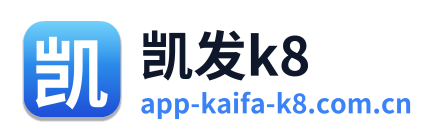 凯发k8 Logo